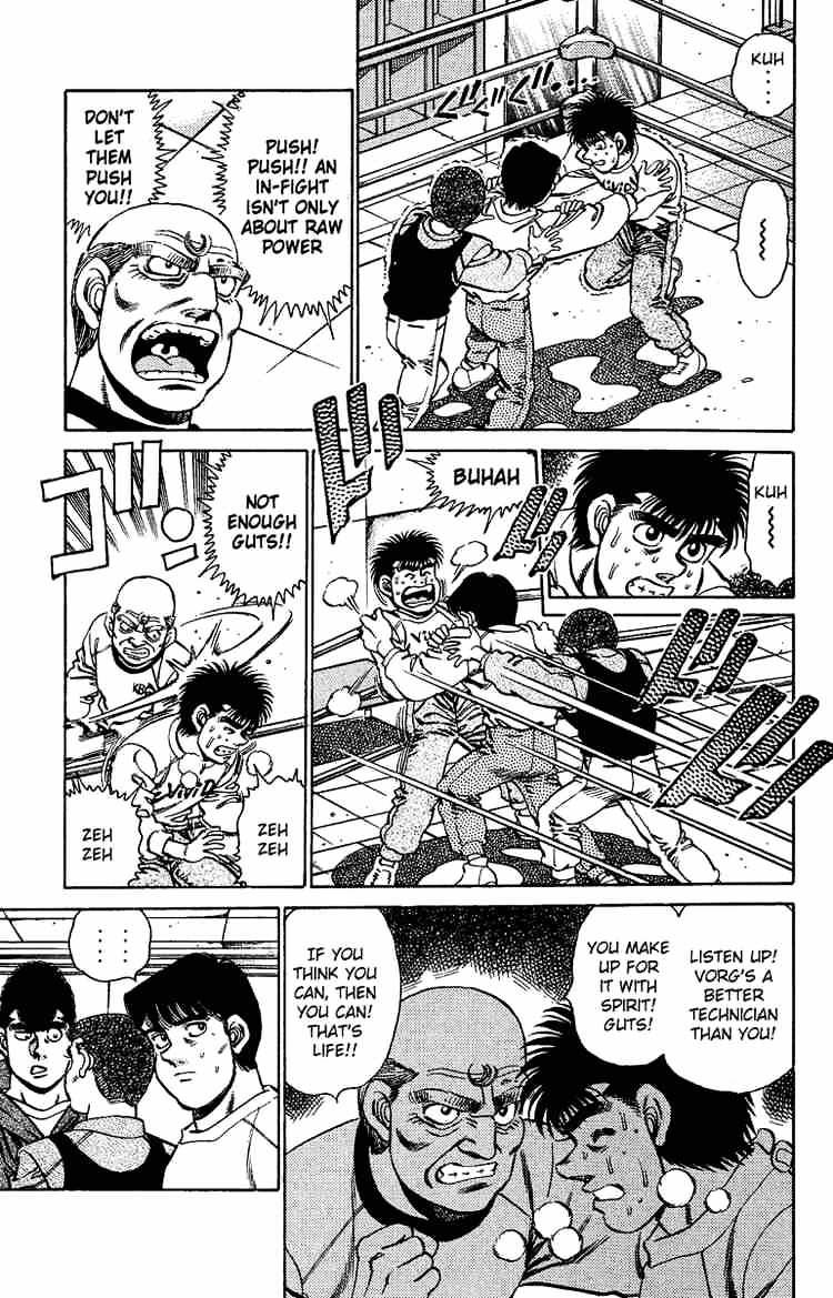 Hajime no Ippo: Fighting Spirit, Chapter 156 image 04
